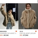 무등산 추어탕 | 임신 일기 : 30주 / 임당 산모는 혈당 실험 중 /간식 추천 무가당 바나나우유/갈비찜/마이 노멀 방탄...