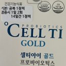 2층은약국 이미지