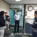 용평리경로당 이미지