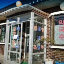 강원샘물 이미지