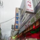 (주)조양마트 | 와인 성지 조양시장 조양마트 가격 총정리! 코스트코보다 저렴할까?