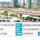 수색-015 이미지