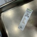 에이플러스365청라가정의학과의원 | A형독감 잠복기 일주일