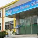 남일전자 이미지