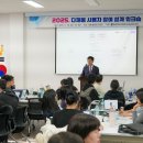 다채움 충청매일