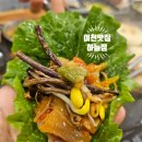 고기요기여천지점2 | 여천맛집 하늘정, 사장님 색이 가득한 삼겹살 가성비 끝판왕