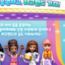 드림아카데미 이미지