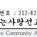 강동-천호-1216 이미지