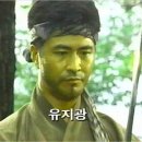 컨텐츠물 덕분에 유명해진 무술 이미지