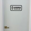 태빛태권도장 이미지