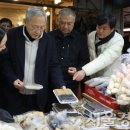 경동시장 이미지