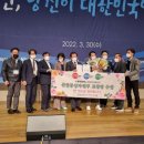 주식회사 불새21
