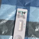 전호춘내과의원 | 코로나 양성 1일차 후기