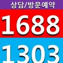 (주)대우산업 이미지