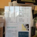 희다방 네이버블로그