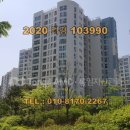 방화대로(서측) 이미지