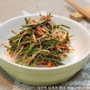 비타민반찬 이미지