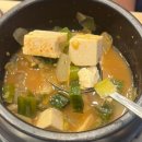 섬진강 민물장어 이미지