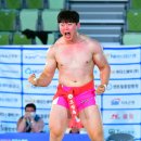 한라장 이미지