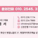 디유치과의원 네이버블로그