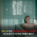 이웃집모모 이미지