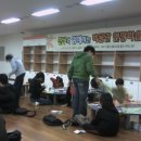 근화초등학교 이미지