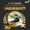 명당2길 이미지