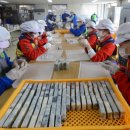 천연비누와 화장품(상당) 이미지