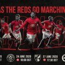 아 이피엘 일정짠사람 당장 나와요 이미지