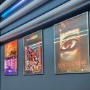 동삭동 소로 3-394 | 제 흑역사를 지워주신다고요? 대구 신상 방탈출 시간의문 동성로2호점 9n년생 추억소환 <흑신소> 후기