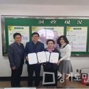 일신아파트 경로당 이미지