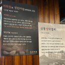 옥산2지구 3 이미지