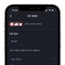 어나더 이미지