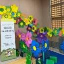 갈대숲작은도서관 이미지