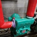 아륙펌프 이미지