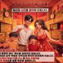첨담기업1로1L-2 | 보로노이 (310210) — VRN11: 'C797S·CNS' 미충족 수요를 겨냥한 Best-in-class 후보, 단 소집단의 함정