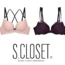 에스란제리 이미지