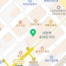 플라잉에잇주