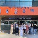 충렬여자중학교 이미지