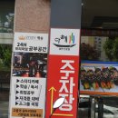 다혜멸치국수&빨간지붕 이미지