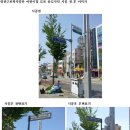 대전근로복지공단어린이집 이미지