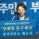 박정열치과의원 이미지