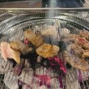 식껍홍성 네이버블로그