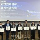 도담메디칼 이미지