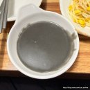 [전북/완주] 전주 근교 오리주물럭 향수원, 맛은 좋은데 재방문은 글쎄...