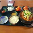 청주해장국폴레폴레 네이버블로그