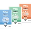 메타영수학원 | 호암동 에리카앤메이학원 1월 신규 5·6학년 모집