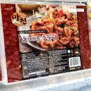 고담정육점