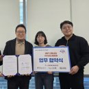 금융경제교육상담 이미지