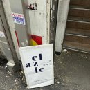 광PC cafe 이미지